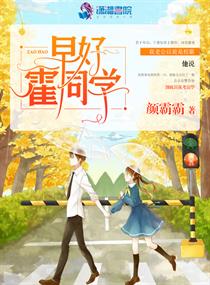 小白兔反套路攻略