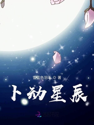 家教老师在线