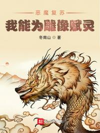 坐上去含着自己动
