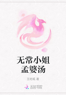 女生的隐私部位免费看