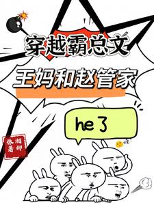 抗战40集电视连续剧在线观看