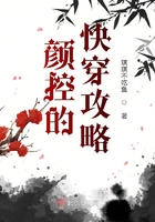 婆婆来了完整版免费
