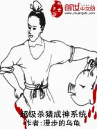 激烈大尺度叫床的床戏大全