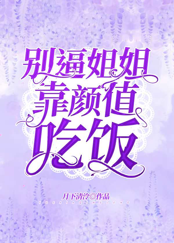 黑化头像女生图片霸气
