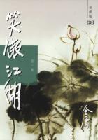 尻你