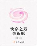 大咖影院在线观看