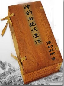 21金维他一天两粒要分开吃吗