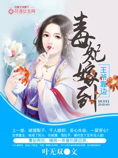 雨后的小故事漫画