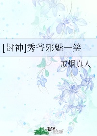 魔法之旅完整版在线观看2024