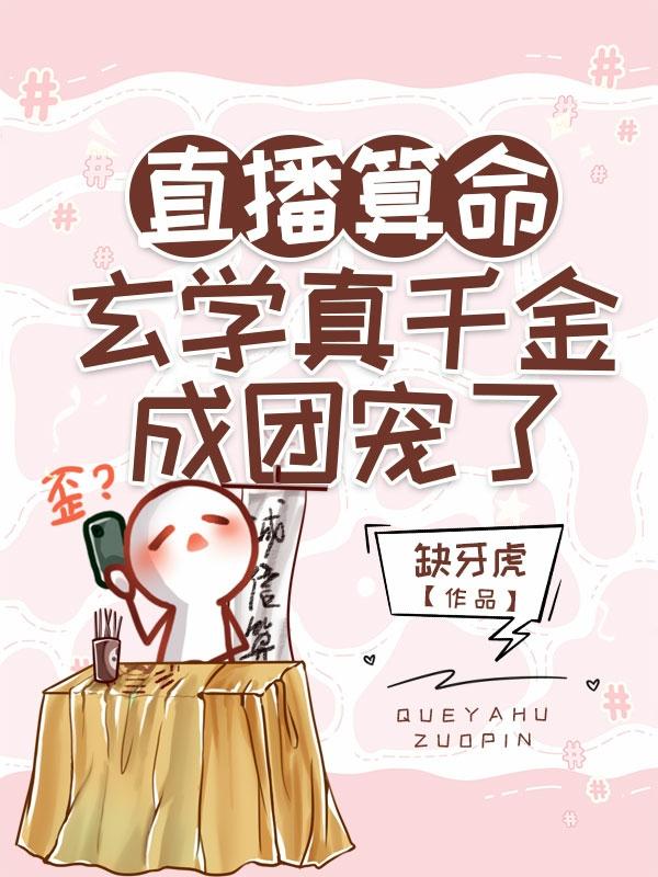 300勇士帝国崛起2删除视频几分钟