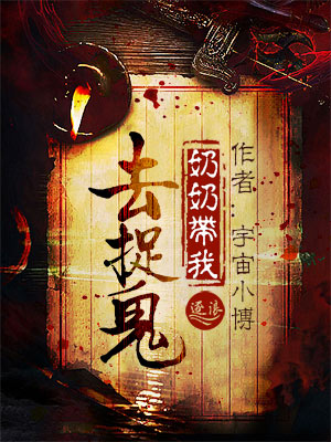 扒开女人两片毛茸茸黑森林