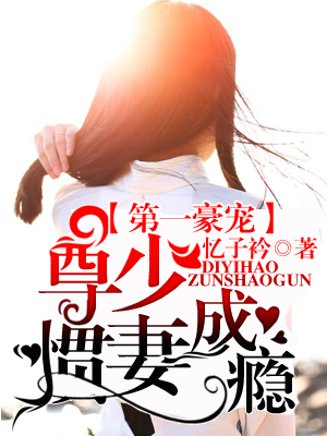 女心理师电视剧免费观看纳德