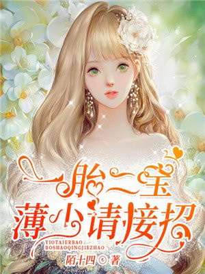 2828电影网大陆 欲望之屋