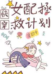 嗯啊老公