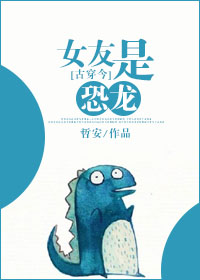 师妹她真不是海王
