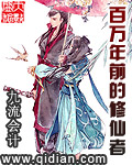 太深了浅一点