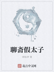 戏精刘婷