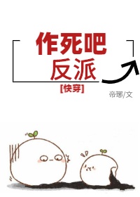 国产精品怡红院永久免费