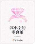 意大利美丽教师无删减版电影