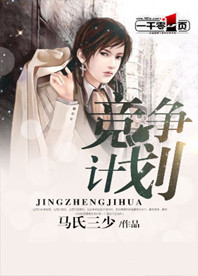 韩国2024交换朋友妻子