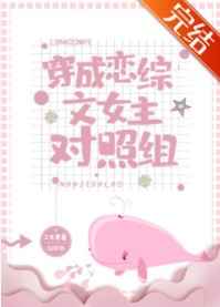 爱你是最好的时光全文免费阅读