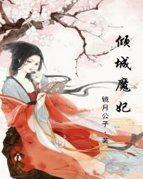 国产一二三四2024精字窝