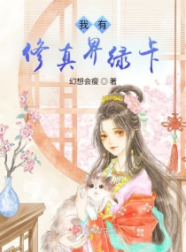 蔡康永男友