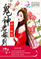 河马的秘密河文严文