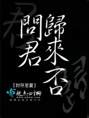恋脚癖用嘴给女王洗脚