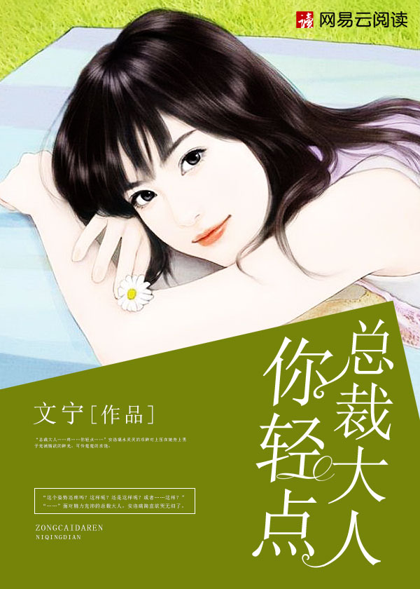 东方va在线网站