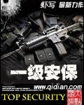最近2024最新中文字幕3