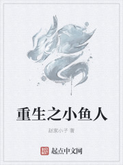 桃色天使徐若瑄未删减
