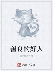 韩国电影《两个女人》未删减版