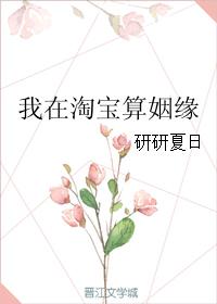 6660884私房片
