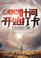 中文字幕第一页2024