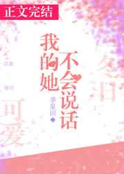 japanesejazz