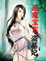 伊人成影院九九