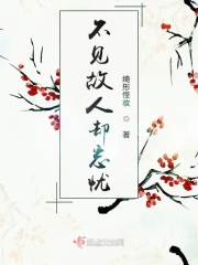 华义娟吧