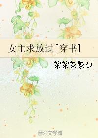 情头污一点