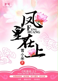 两个女人的诱惑完整版