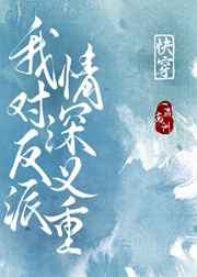 神龙赌圣