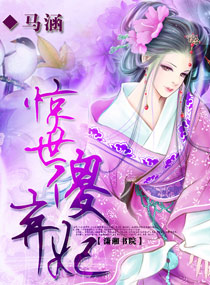 女同性互吃奶乳免费视频