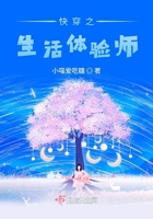 闻思修