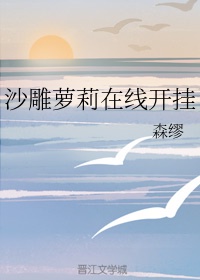 一二三四视频在线动漫