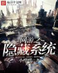 看片总站