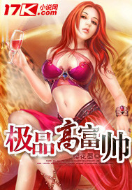 山桃
