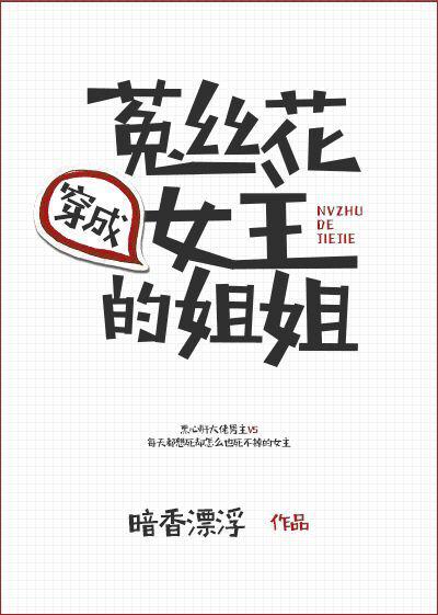 韩漫羞遮无删减漫画在线