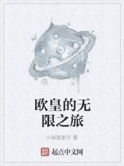 我的同桌是体育生