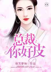 母亲4免费完整版中文版