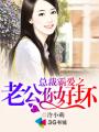 狙击之王免费观看完整版